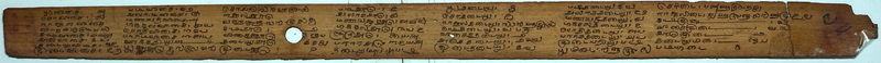 Alavai Vaipaadu