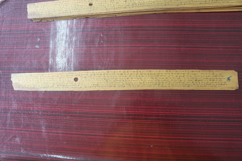 Tamil Kanakku