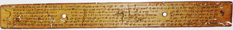 Kanakku Saastiram