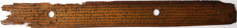 Kanakkatikara Rattina Surukkam