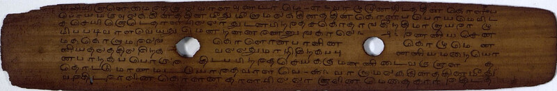 Kanithamrutham