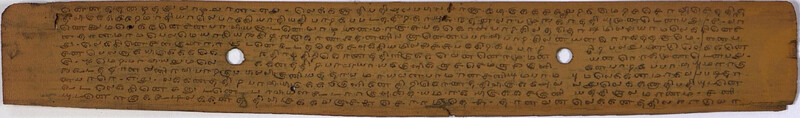 Sarvaartha Cindhamani