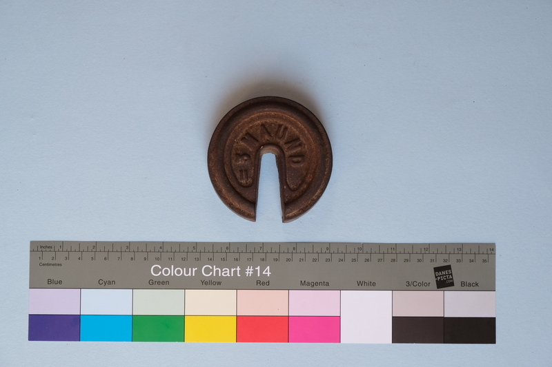 Maund Weighing Stone