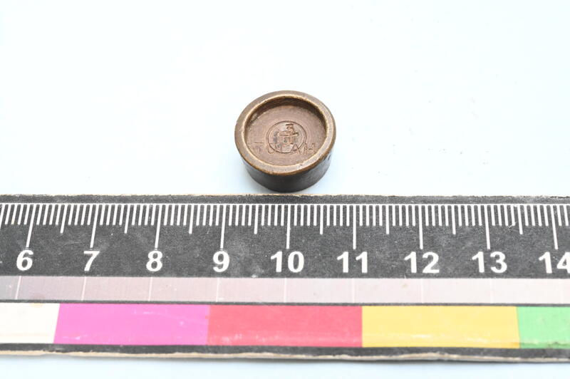 3/4 Thola Weighing Stone