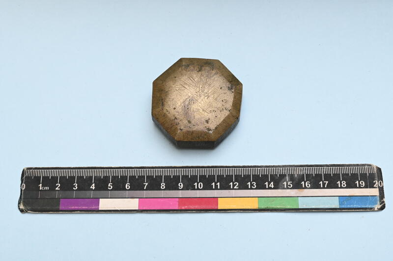 Weighing Stone