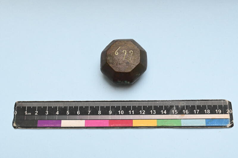 Weighing Stone