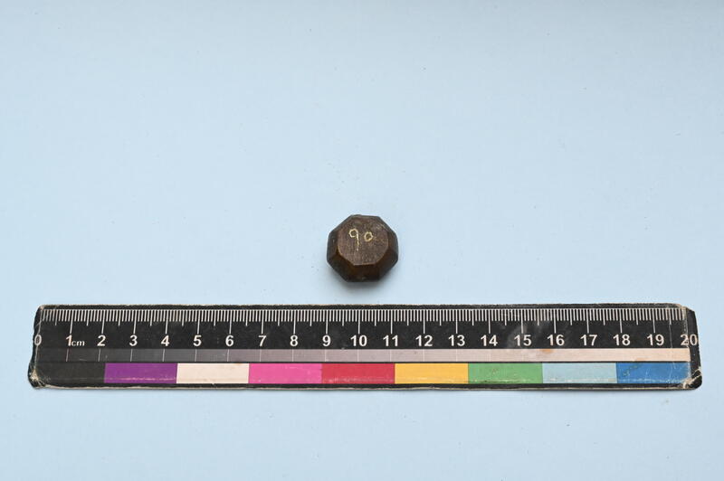 Weighing Stone
