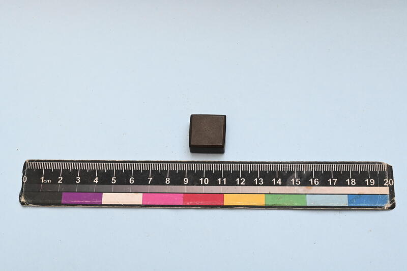 1 Dot Weighing Stone