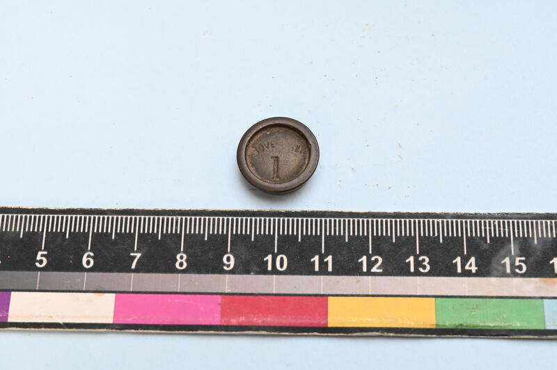 1 Sovereign Weighing Stone