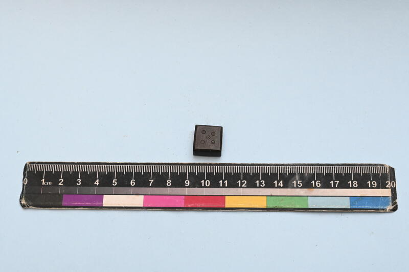 5 Dot Weighing Stone