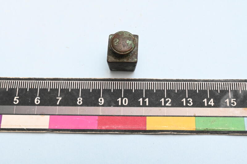 Knob Weighing Stone