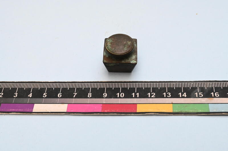 Knob Weighing Stone