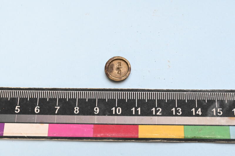 1/4 Thola Weighing Stone