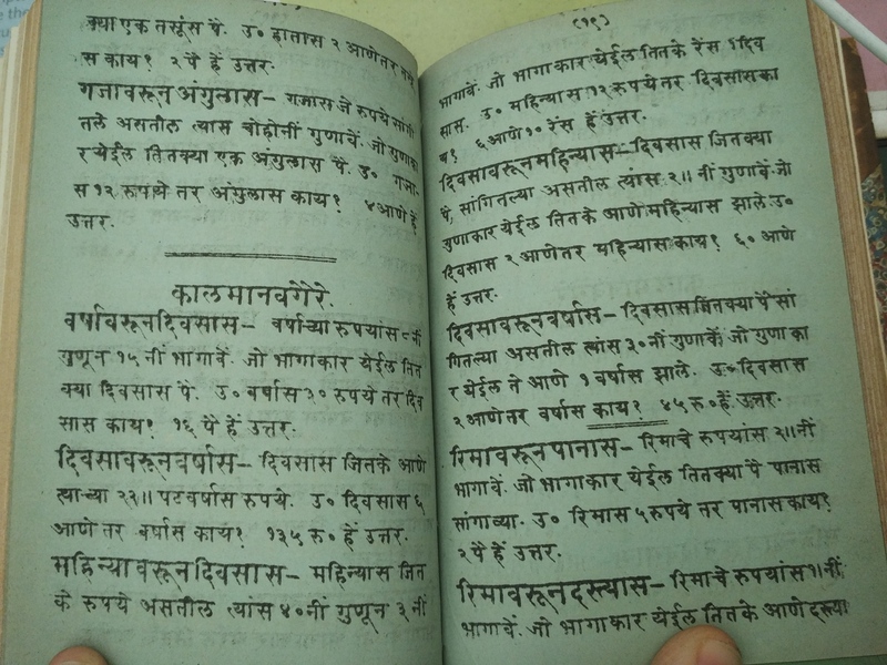 Mestak Tondache