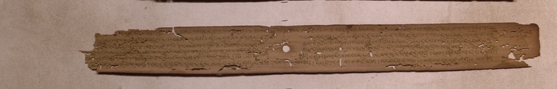 Patha Samudra Chautisa
