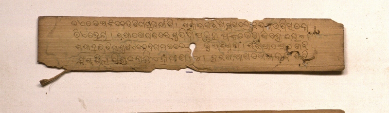 Chitta Bodha Chautisa