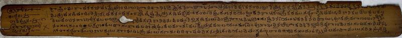 Ganithasara Sangrahamu