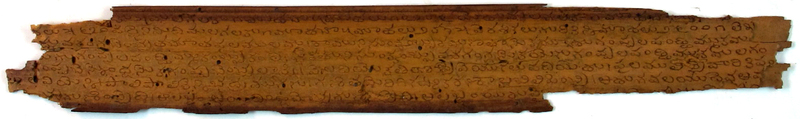 Ganithasastramu
