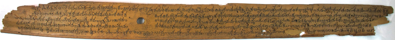 Sara Sangraha Ganitasastramu