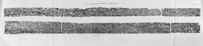 Tirukkākkarai Inscription of Kēraḷakēsari