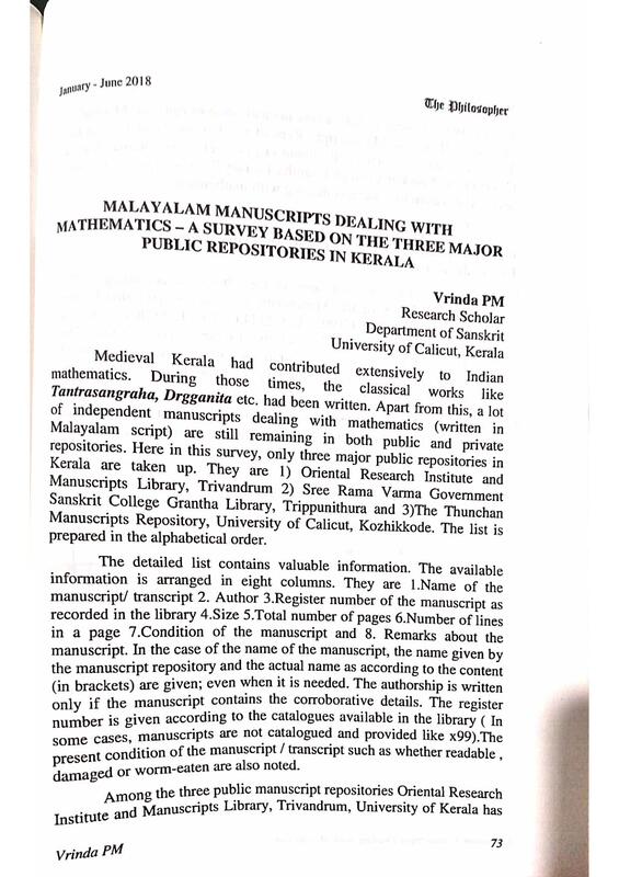 A survey of Mathematics related Manuscripts in repositories in Keralam
