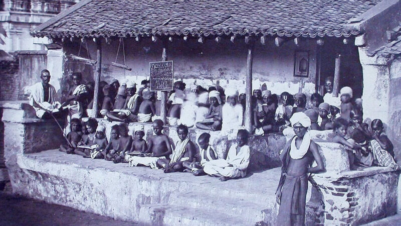 Tinnai School