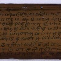 KCK_GOML_CHN_TR_0442_R_00538_0123